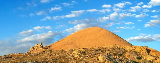 Nemrut Dağı