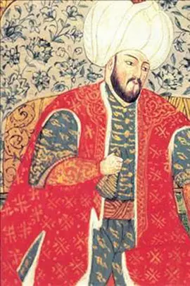 Şehzade Mustafa Türbesi