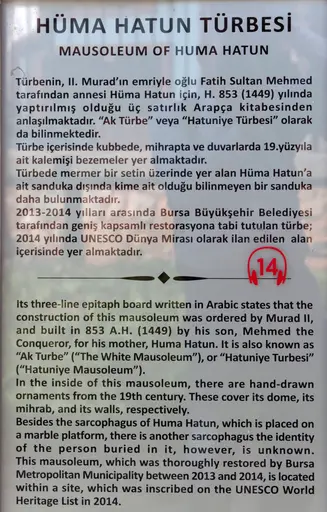 Hüma Hatun Türbesi