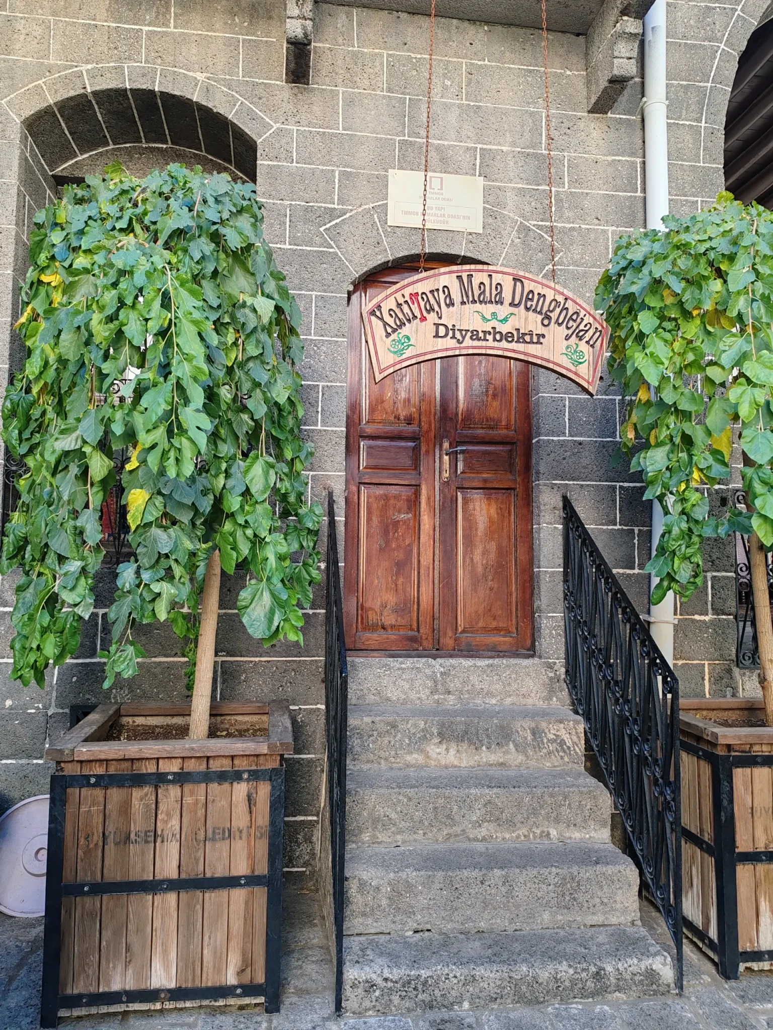 Dengbêj Evi fotoğrafı