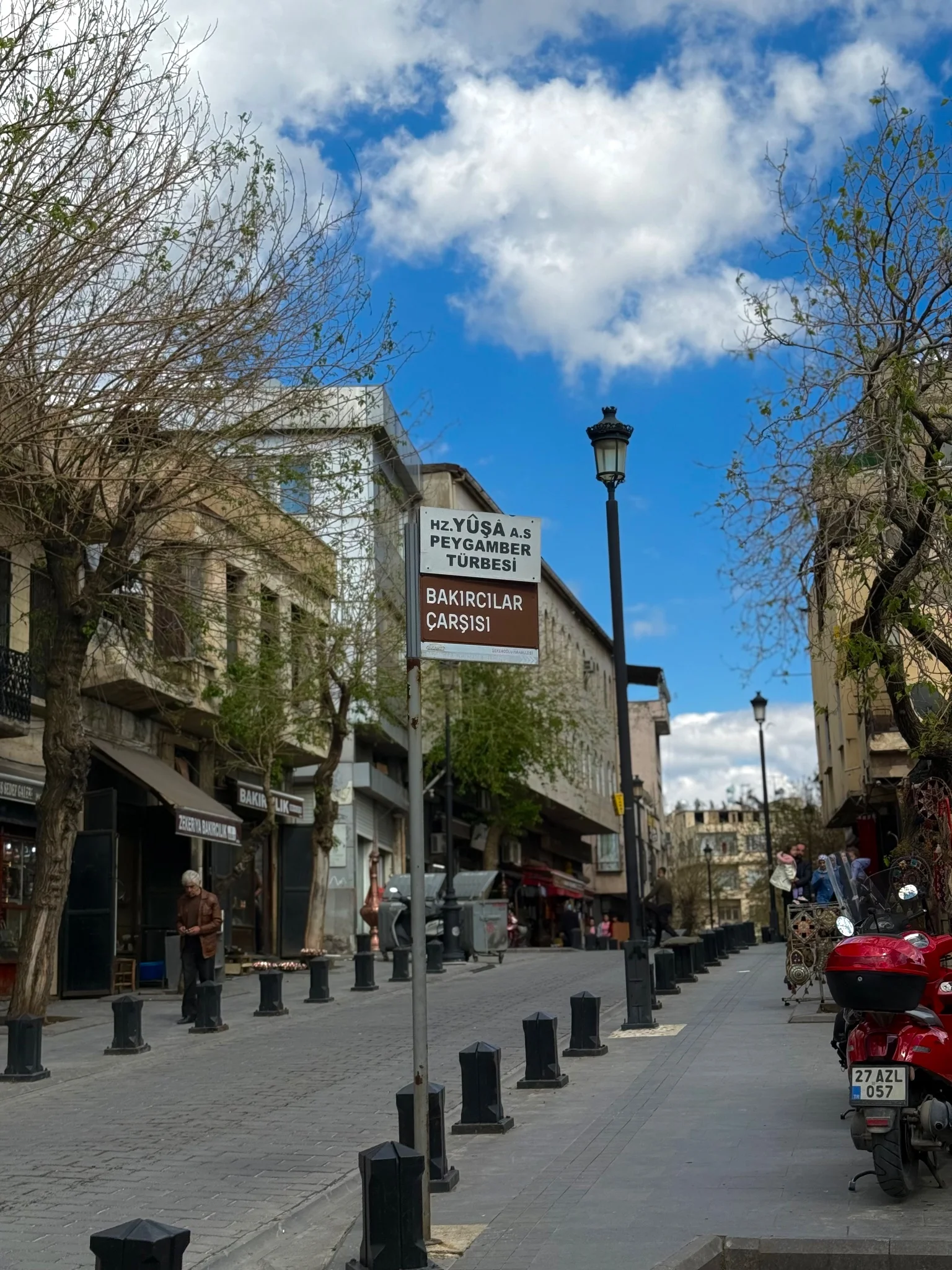Bakırcılar Çarşısı fotoğrafı 2