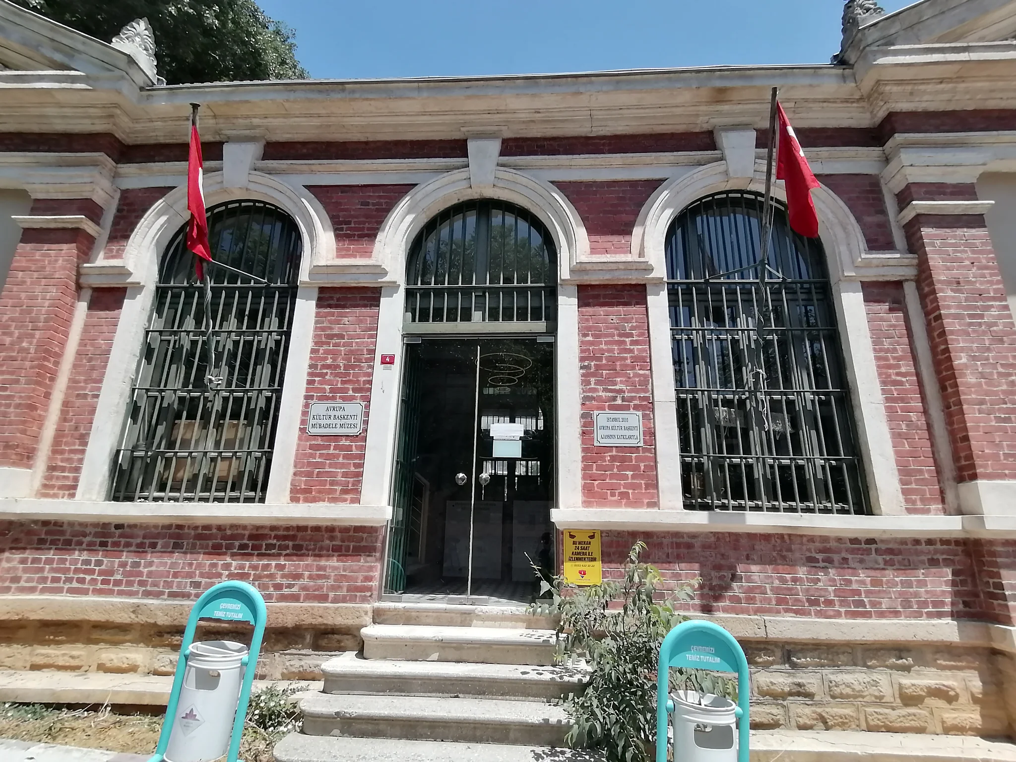 Çatalca Mübadele Müzesi fotoğrafı