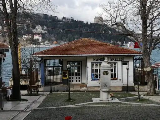 Sultan 1.Mahmut Çeşmesi