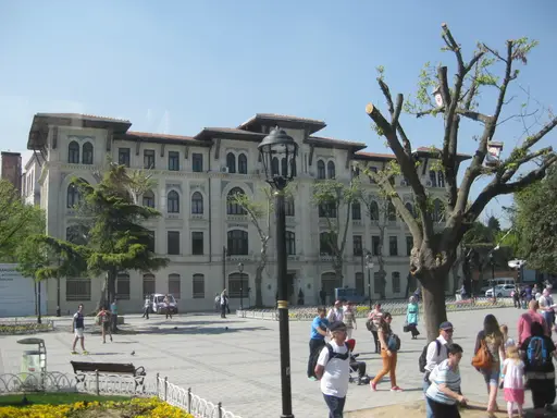 Ayasofya Tarih ve Deneyim Müzesi