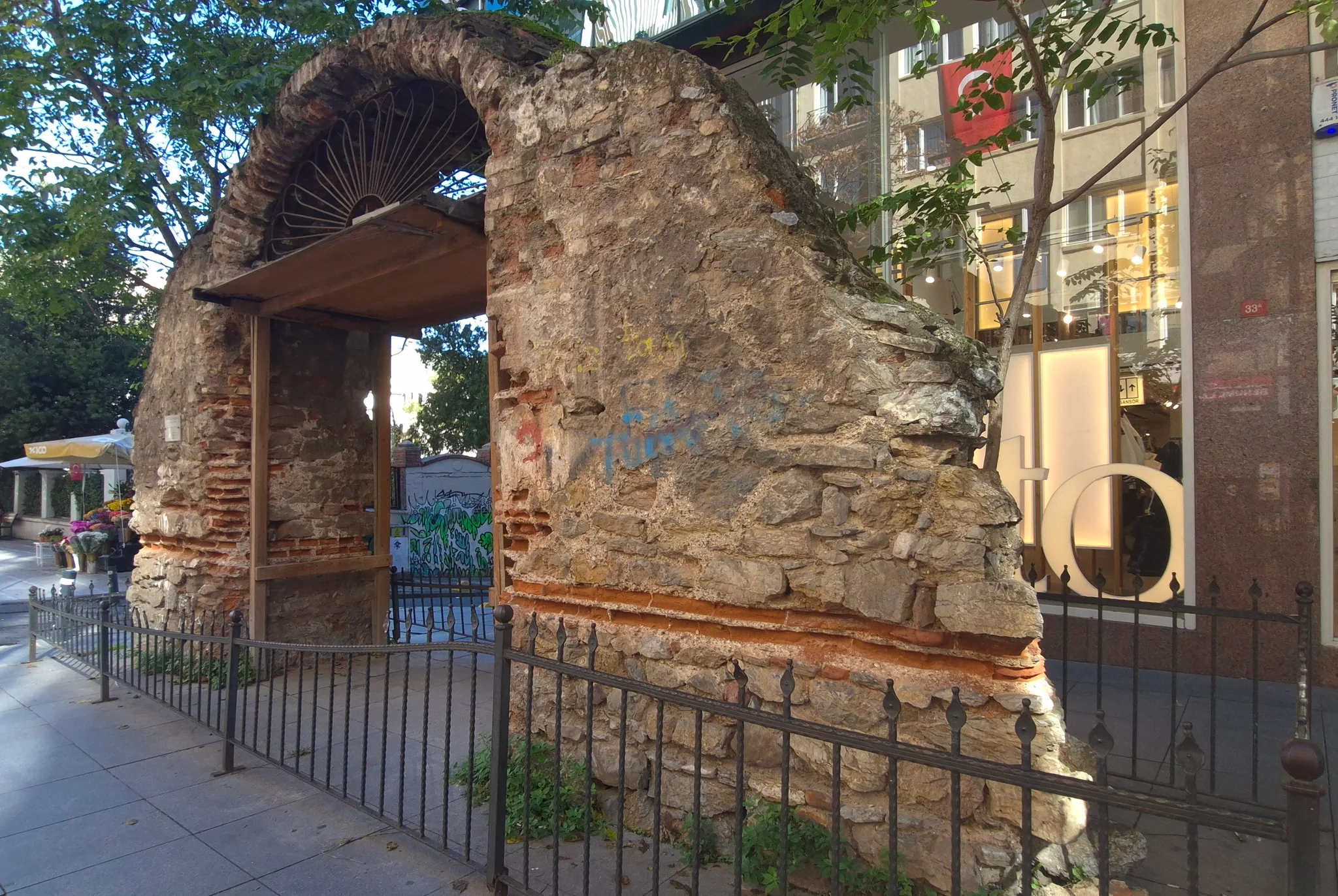 Osmanlı Hamam Kalıntısı fotoğrafı