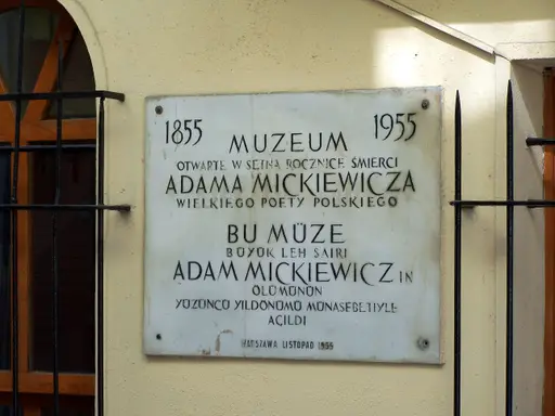 Adam Mickiewicz Müzesi