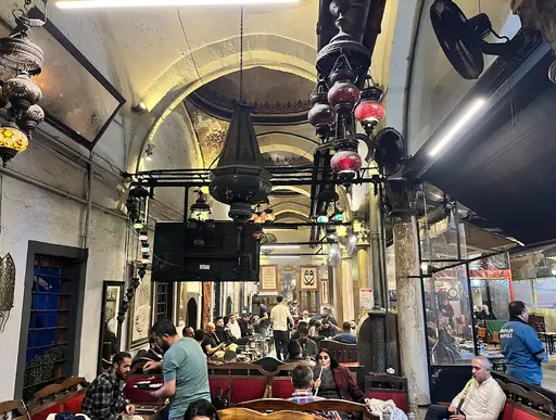 Çorlulu Ali Paşa Medresesi