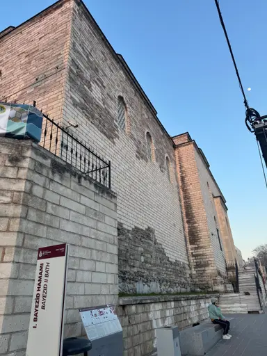 Beyazıt Türk Hamam Kültürü Müzesi