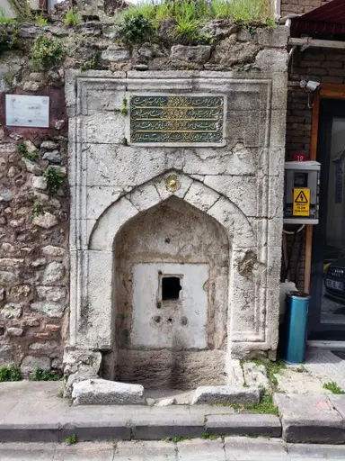 Mehmet Efendi Çeşmesi