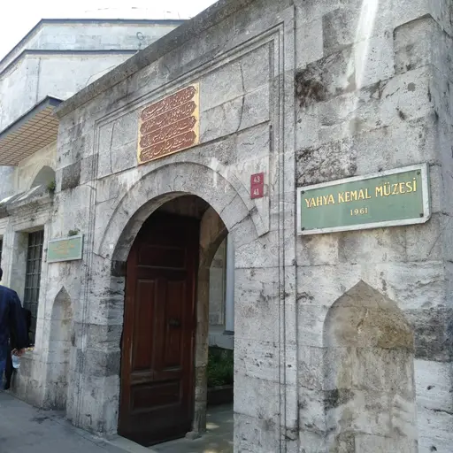 Yahya Kemal Museum