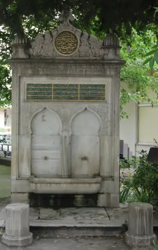 Erenköy Station Fountain