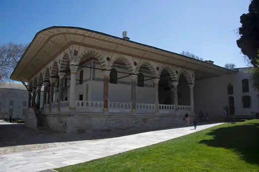 Arz Odası