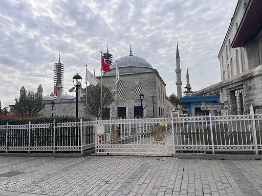 Sultan Ahmet Medresesi