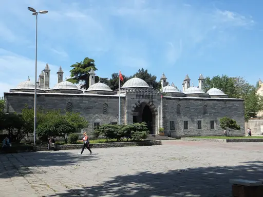 Türk Vakıf Hat Sanatları Müzesi