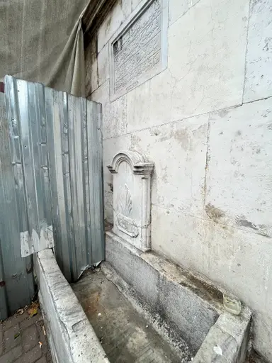 İhramcı Mehmet Sıddık Efendi Çeşmesi