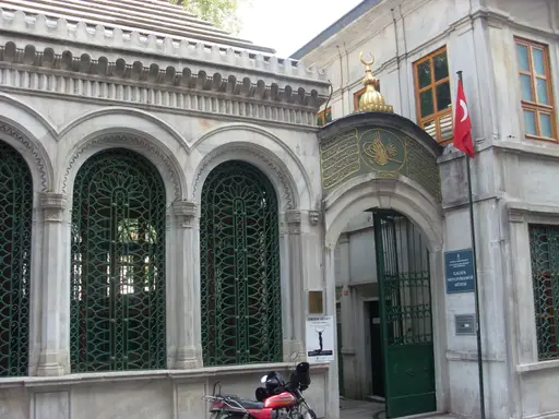 Galata Mevlevihanesi Müzesi