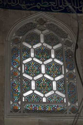 Sokullu Mehmet Paşa Türbesi