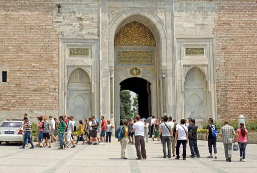 Bâb-ı Hümâyûn