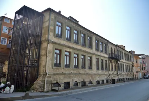 Eksarhhane