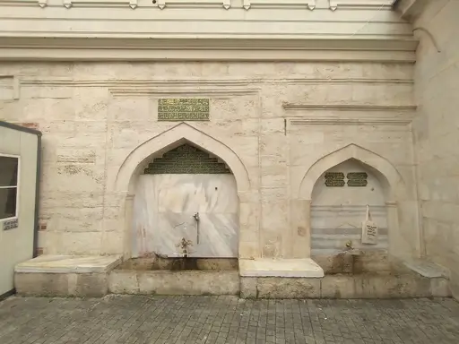 Aziz Mahmut Hüdayi Türbesi