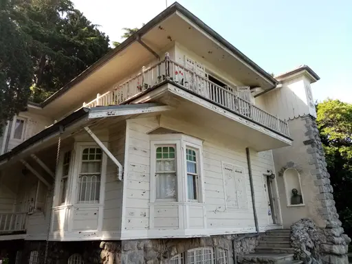 Aşiyan Müzesi