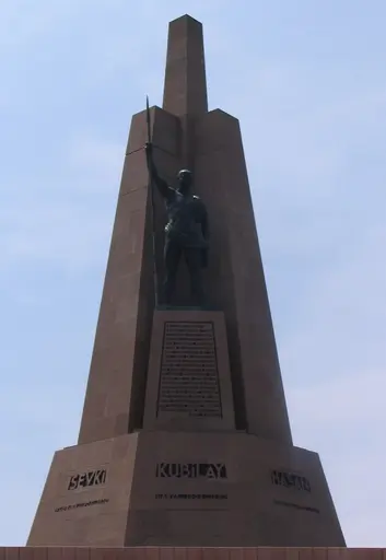 Şehit Kubilay Anıtı