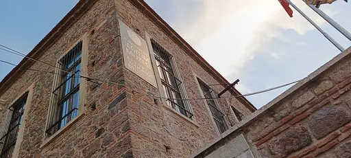 Cumhuriyet Eğitim Müzesi