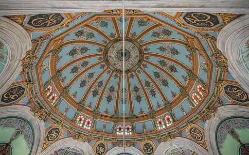 Yemişçizade Konağı (100. Yıl Anı Evi)