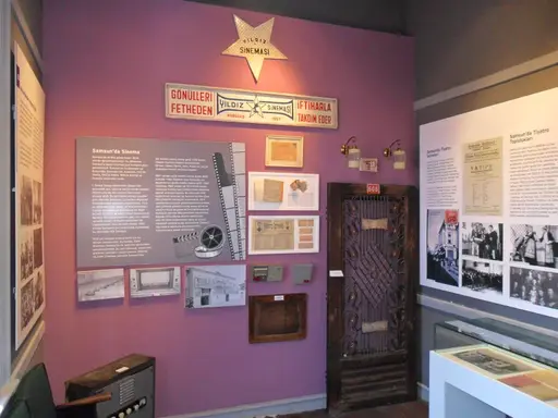 Yıldız Sineması