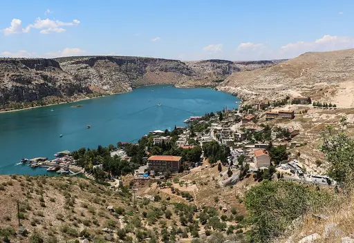 Halfeti Seyir Tepesi