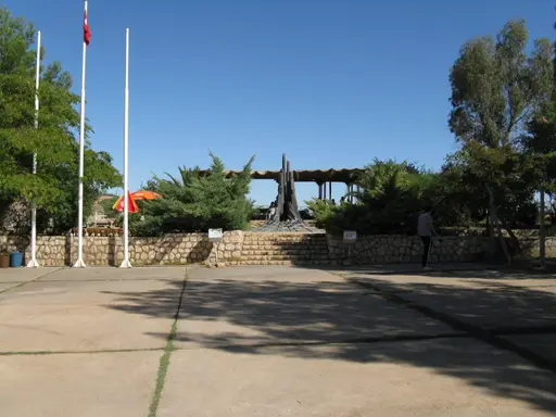 Atatürk Barajı Seyir Terası
